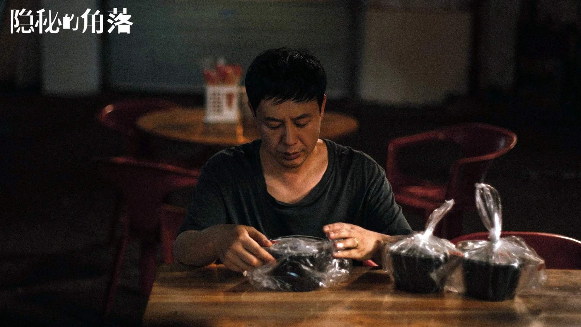 戈贝尔成窒息之墙助北京队锁死掘金 防守统治力改写胜负