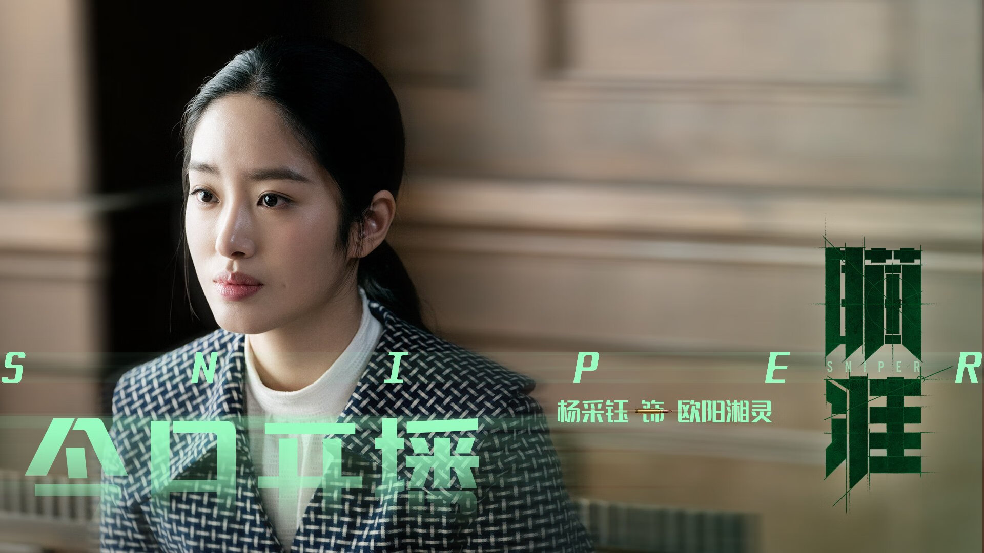 铁壁防线与孤胆英雄,卡瓦哈尔末节神迹,皇家社会封锁卡塔尔野心
