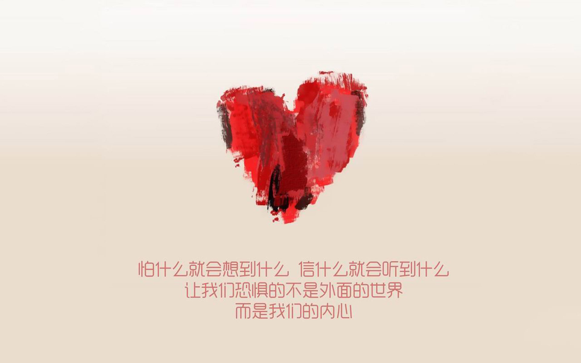 冰雪童话的最后一笔,2026世界杯B组,莱万用致命一击撕碎北欧童话