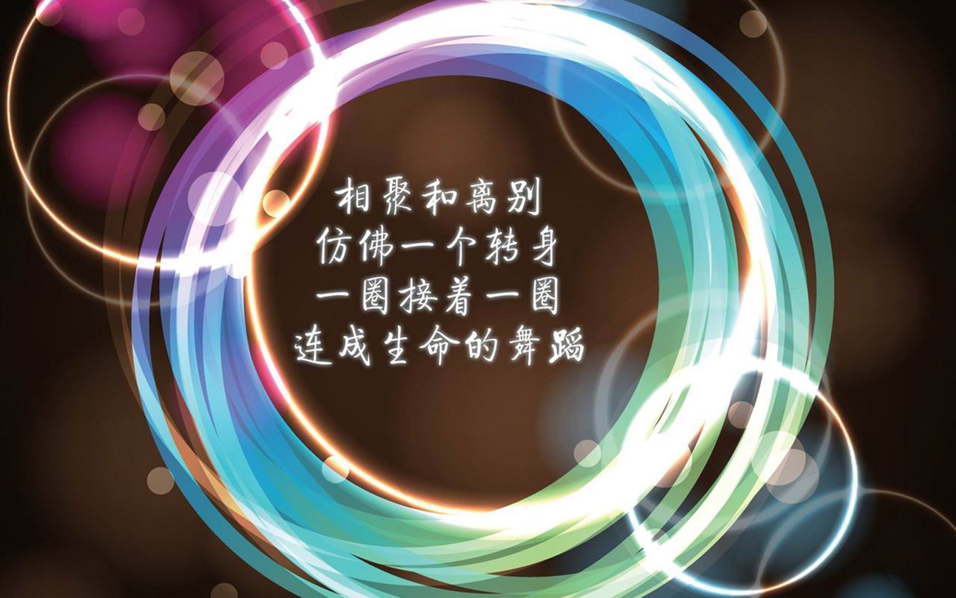 巴格达的火焰，2026半决赛，无冕之王的最后绝唱