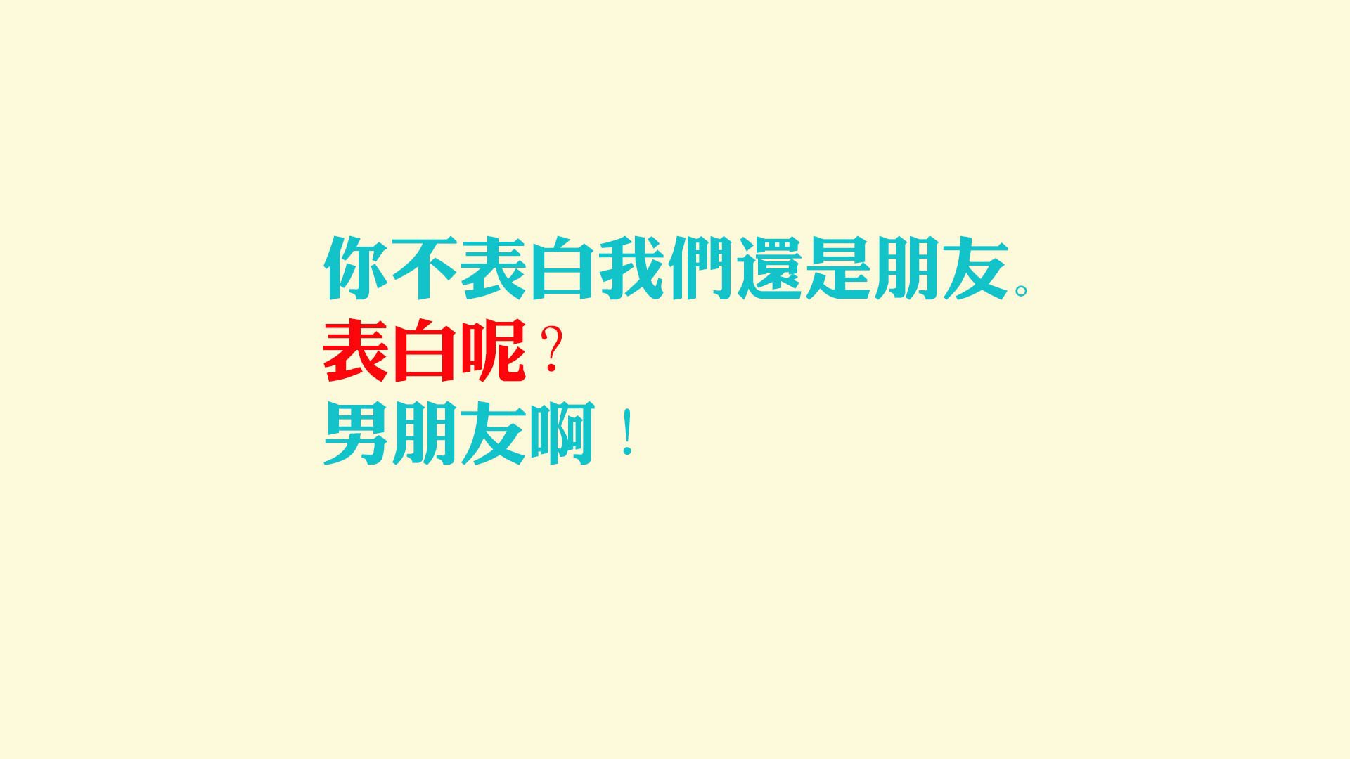冷雨夜的玫瑰与武士刀,齐耶赫的魔幻光影,如何淬炼日本队那场唯一的胜利
