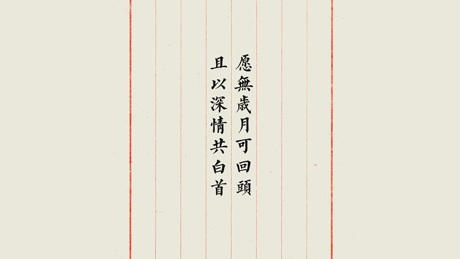 血色黄昏下的绿茵奇迹,当伊拉克雄狮撕碎摩洛哥亚特拉斯雄狮,福登用一己之力为2026世界杯定下唯一基调