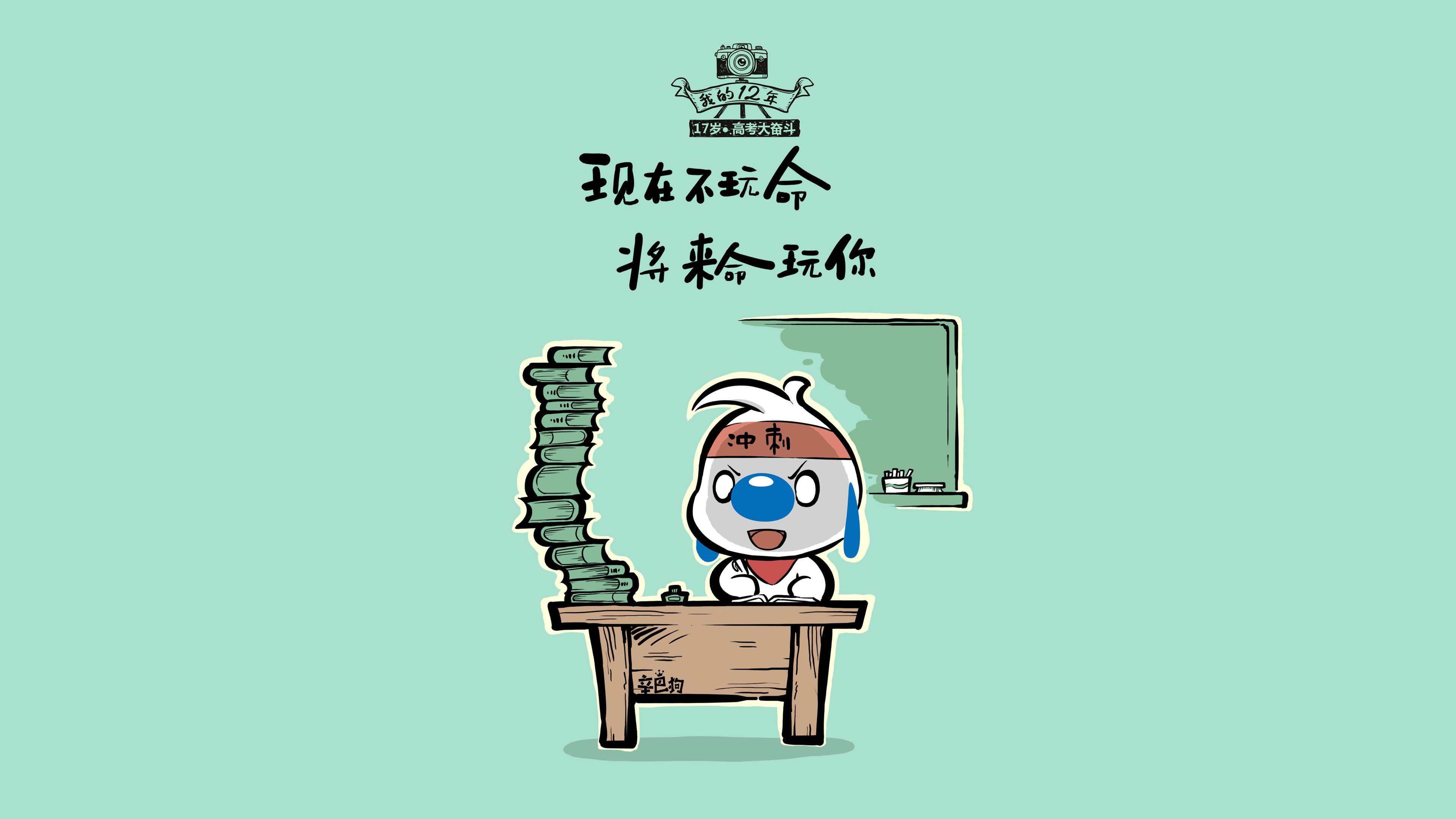 萨卡风暴席卷绿茵，匈牙利绝杀美国—2026世界杯F组生死战记
