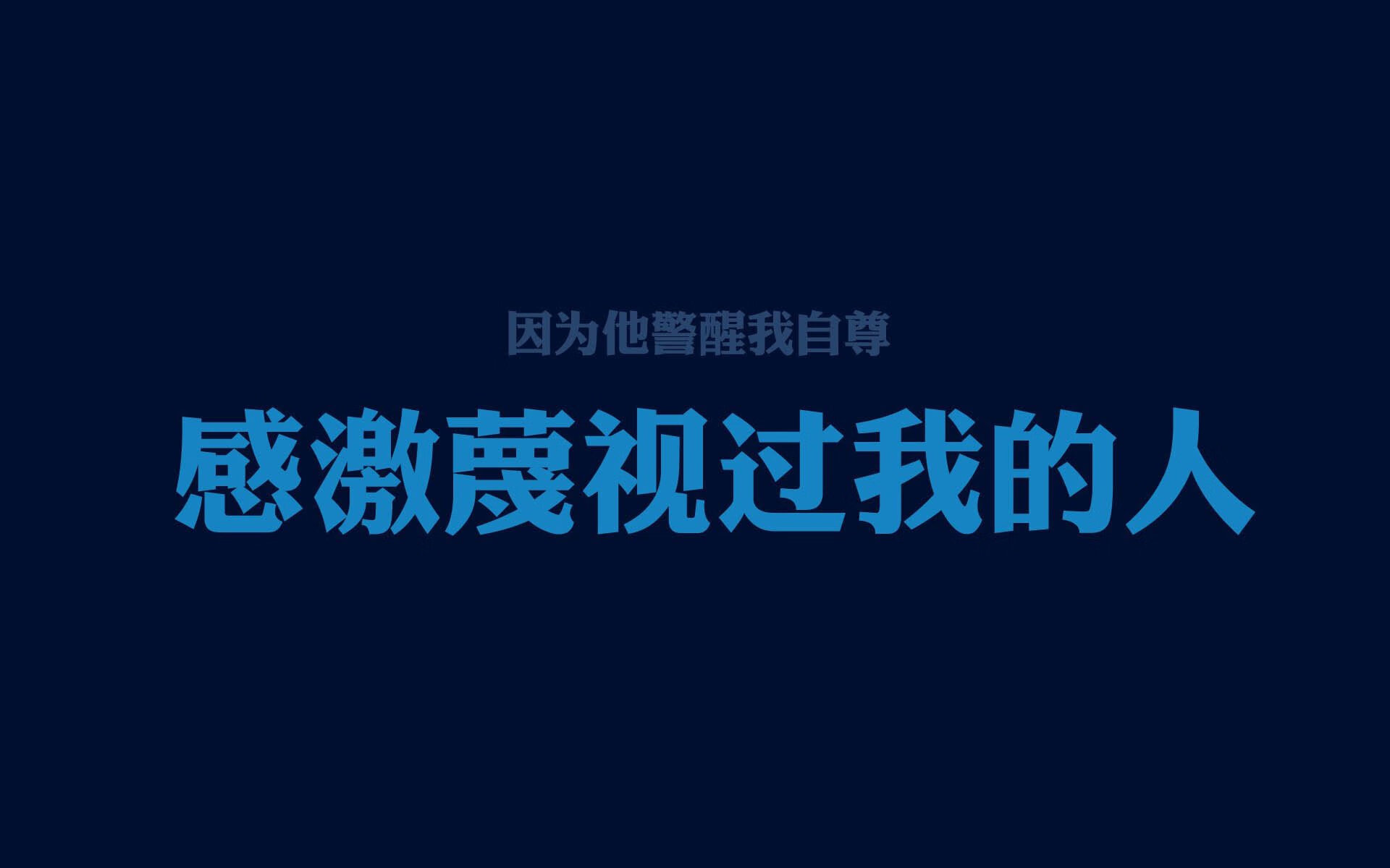 2026世界杯H组风暴眼，隐形巨人苏醒记，保加利亚用最锋利的快刀，斩落东方樱花