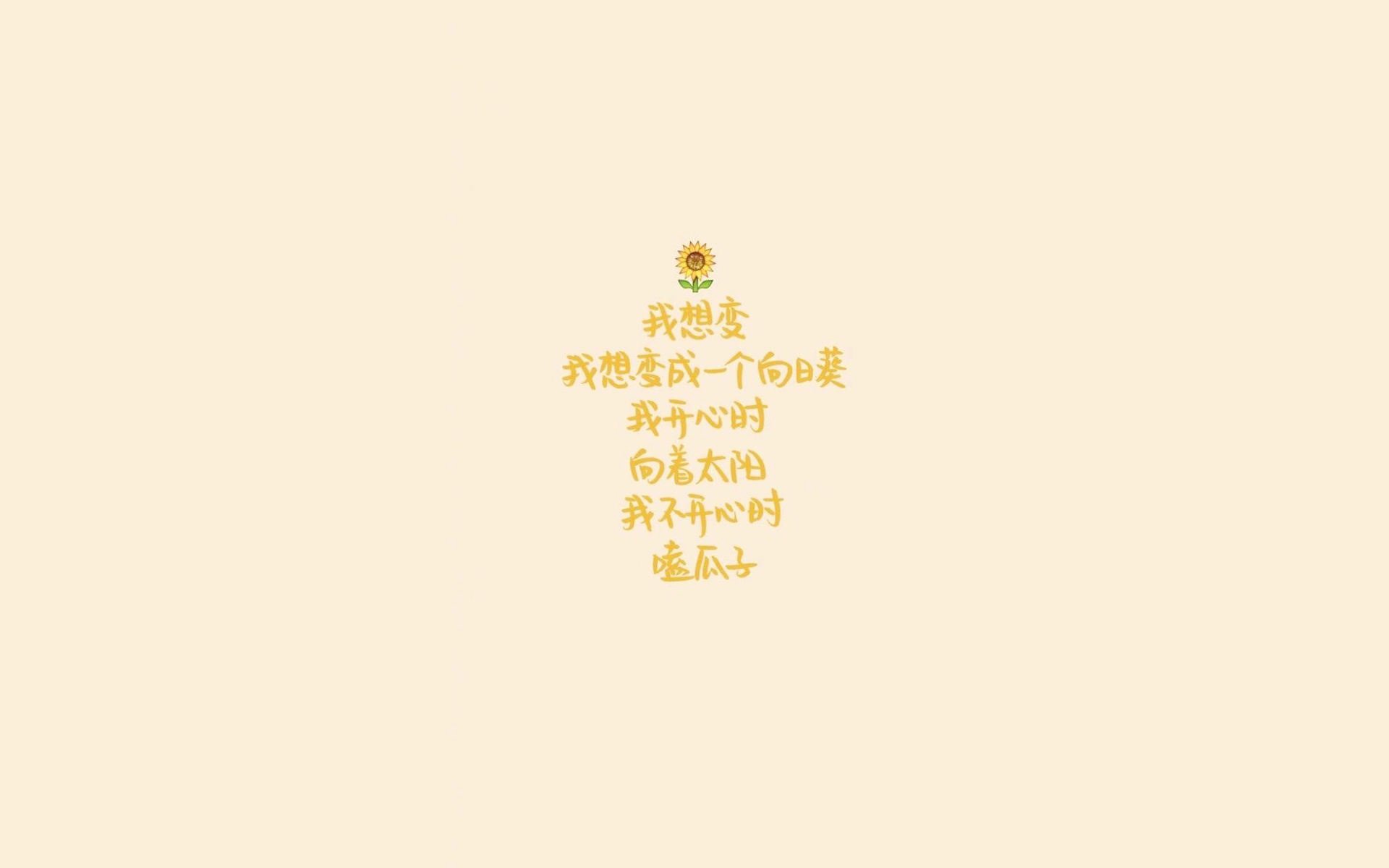 波斯铁骑的绝杀之夜，当姆巴佩的闪电风暴，撞上德黑兰的钢铁长城