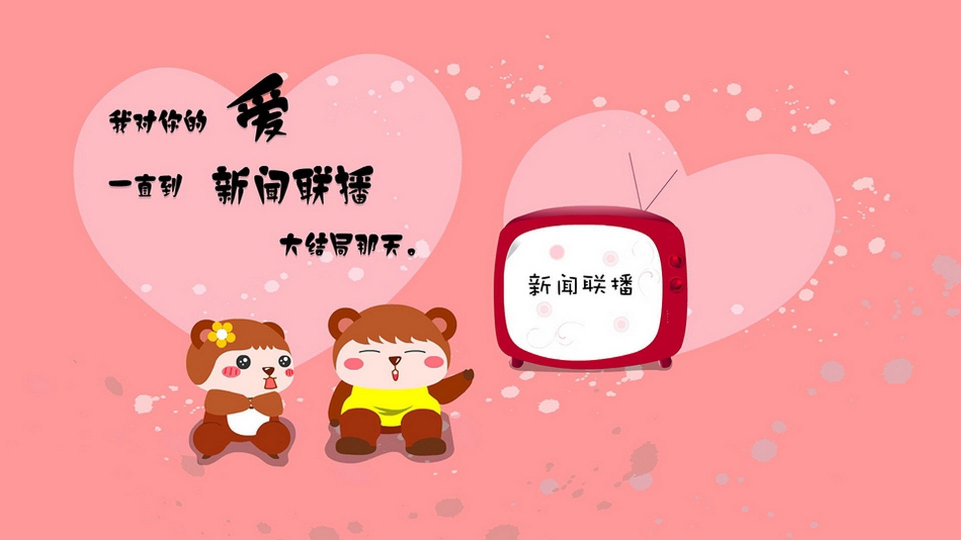 燃烧的太阳神，维尼修斯与无名奇兵，如何让火药桶里的塞尔维亚人笑到最后？