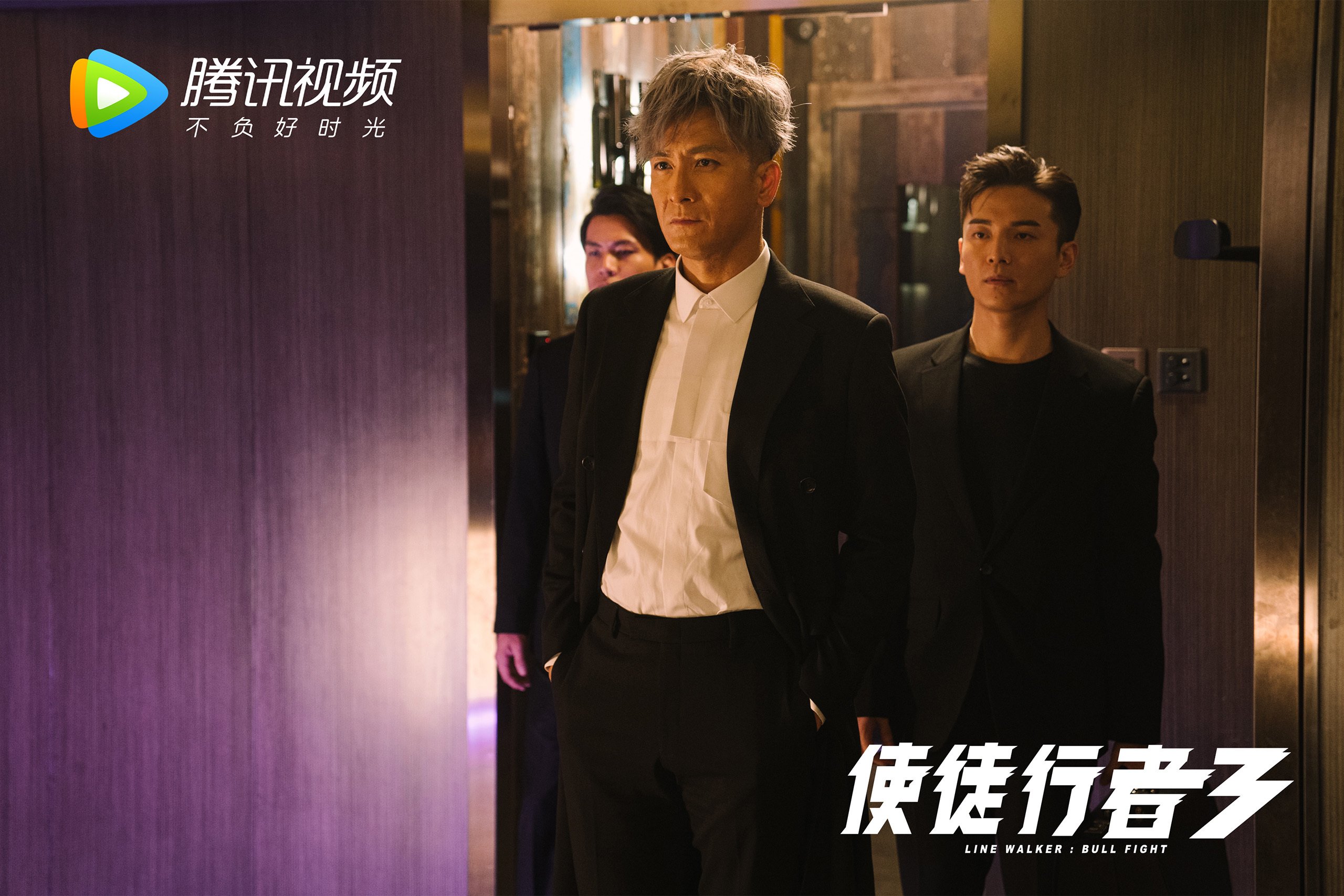 开云体育平台APP-当魔笛奏响终章，梅西在史诗对决中加冕—2026世界杯，唯一的神话与最痛的血战