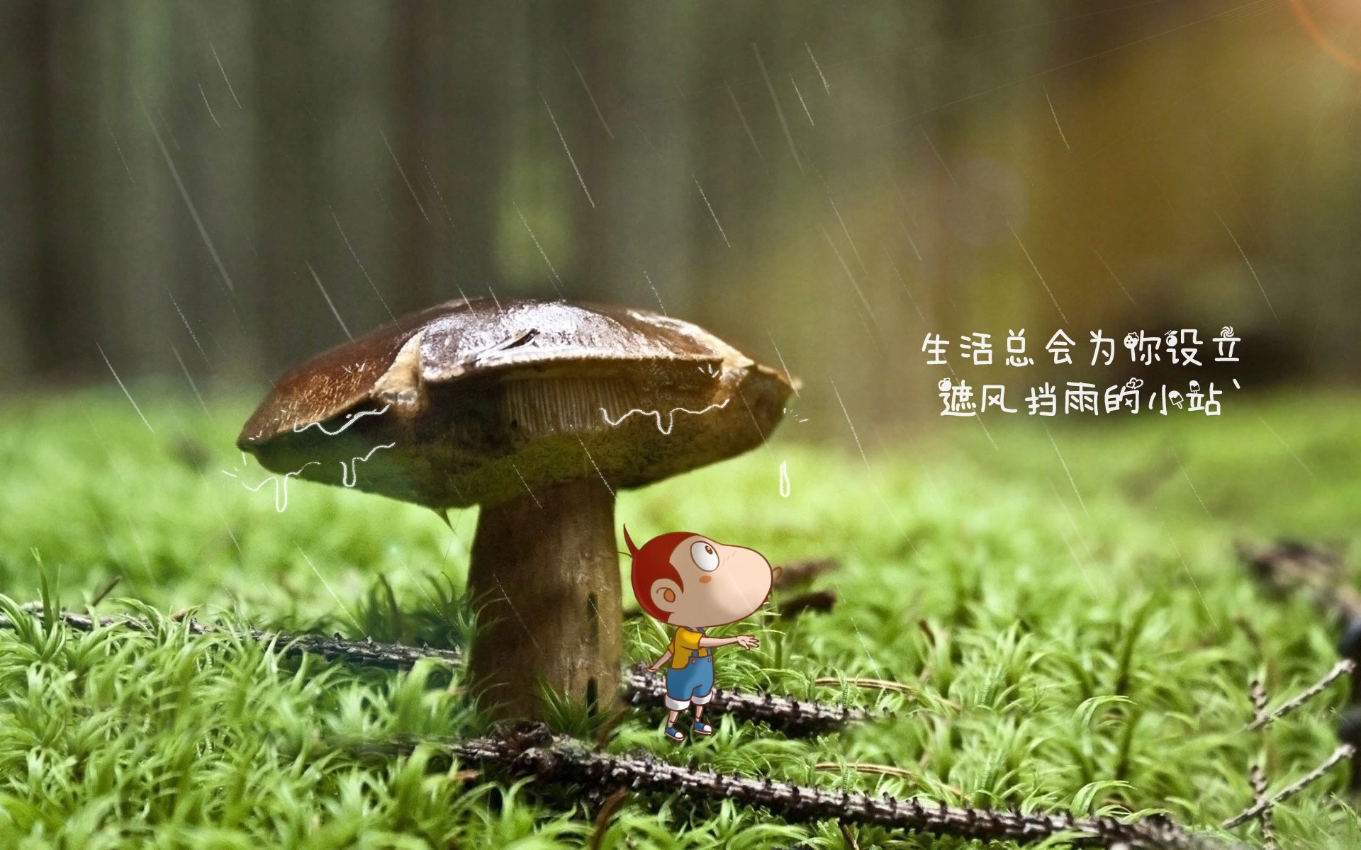 奇迹之夜,泰国风暴席卷西班牙,内马尔复出带队绝杀,D组死亡之局惊天逆转