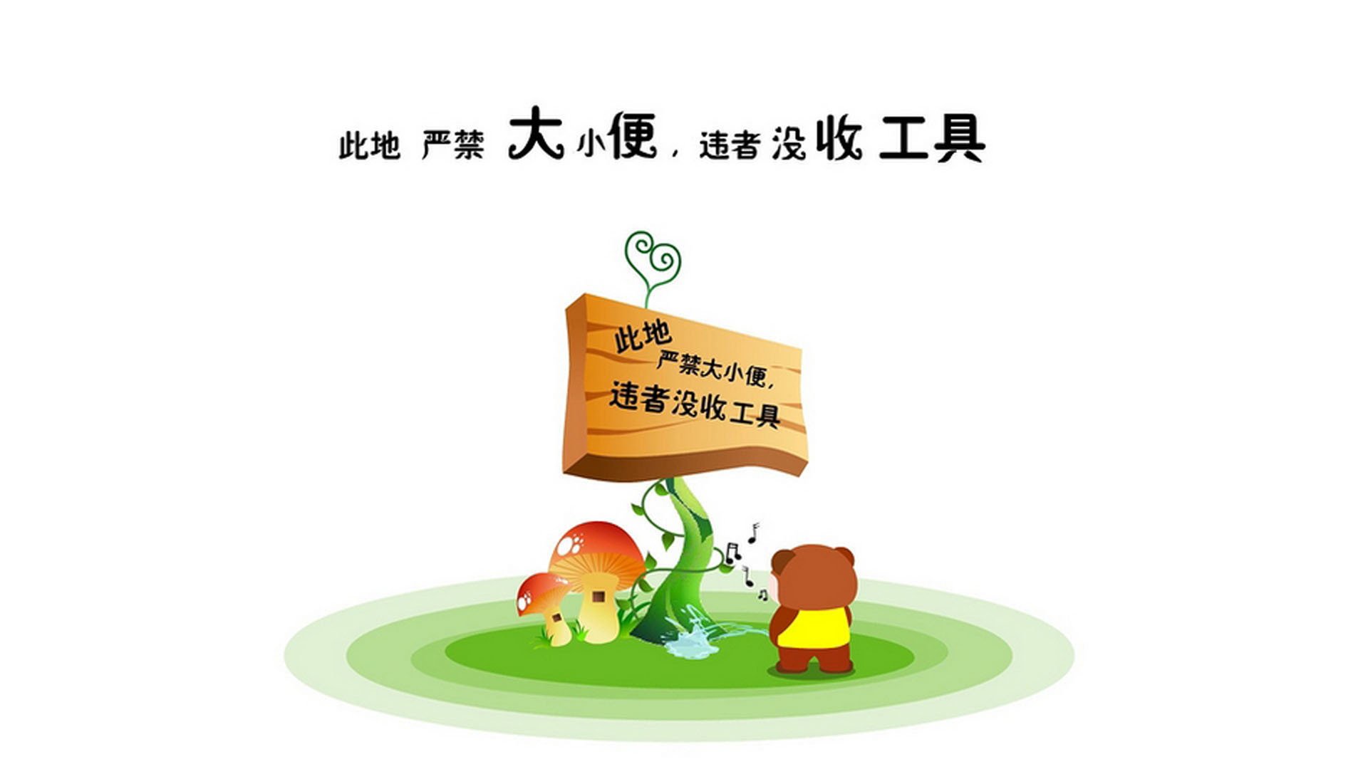 绝杀与王者，2026世界杯F组生死夜，乌兹别克斯坦掀翻乌拉圭，莱万率波兰铁骑踏破重围