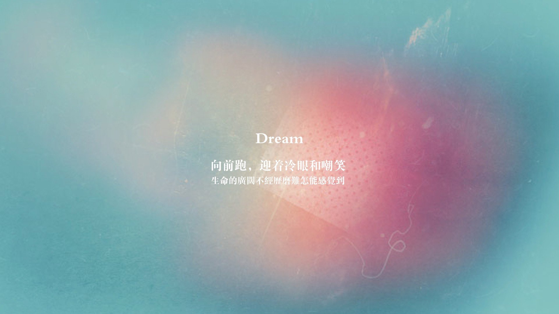 蓝衣遇寒，加纳新王登基，齐耶赫领衔的默契风暴如何埋葬意大利荣光