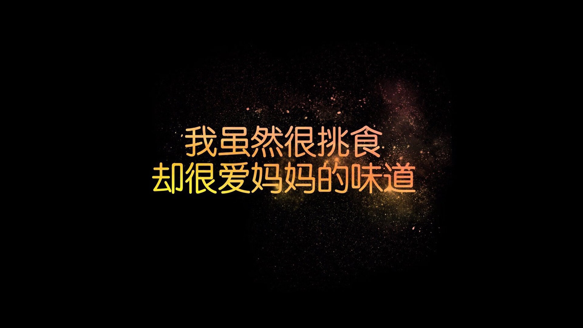 2026,汉城不眠夜,当桑巴舞者内马尔为蓝衣军团奏响复仇的亡灵序曲