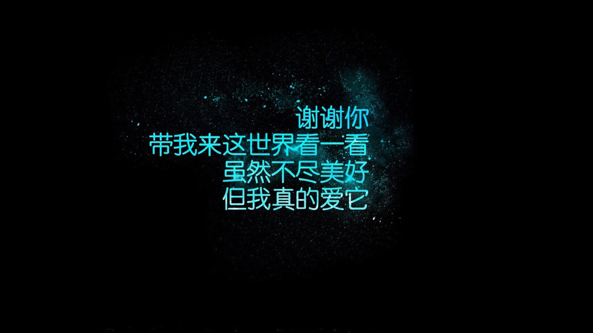 亚平宁的黄昏与郁金香的救赎,2026世界杯B组,当大和意志撞上范戴克铁壁,一场定义生死的双重逆转