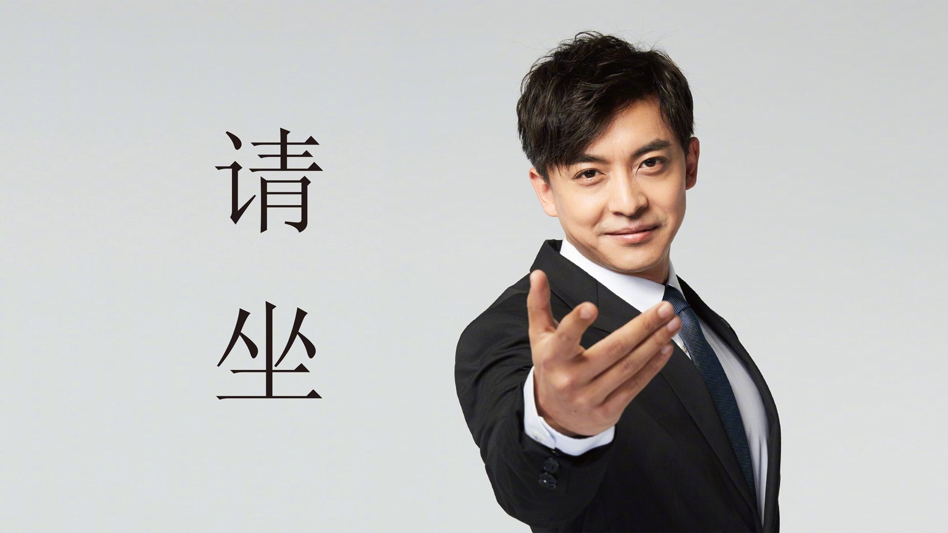 2026，当东瀛武士的精密棋局撞上航海家的孤独黄昏