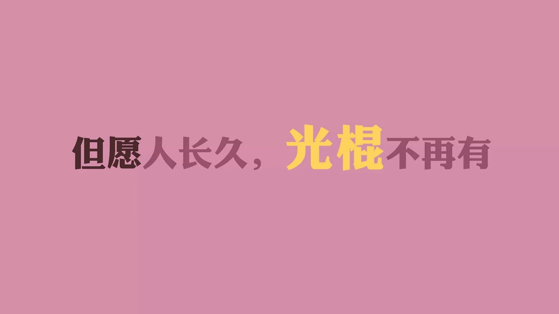 乱世奇兵，当冰与火碰撞，谁来完成那致命一击？世界杯争冠战，捷克完胜瑞士的冰火密码