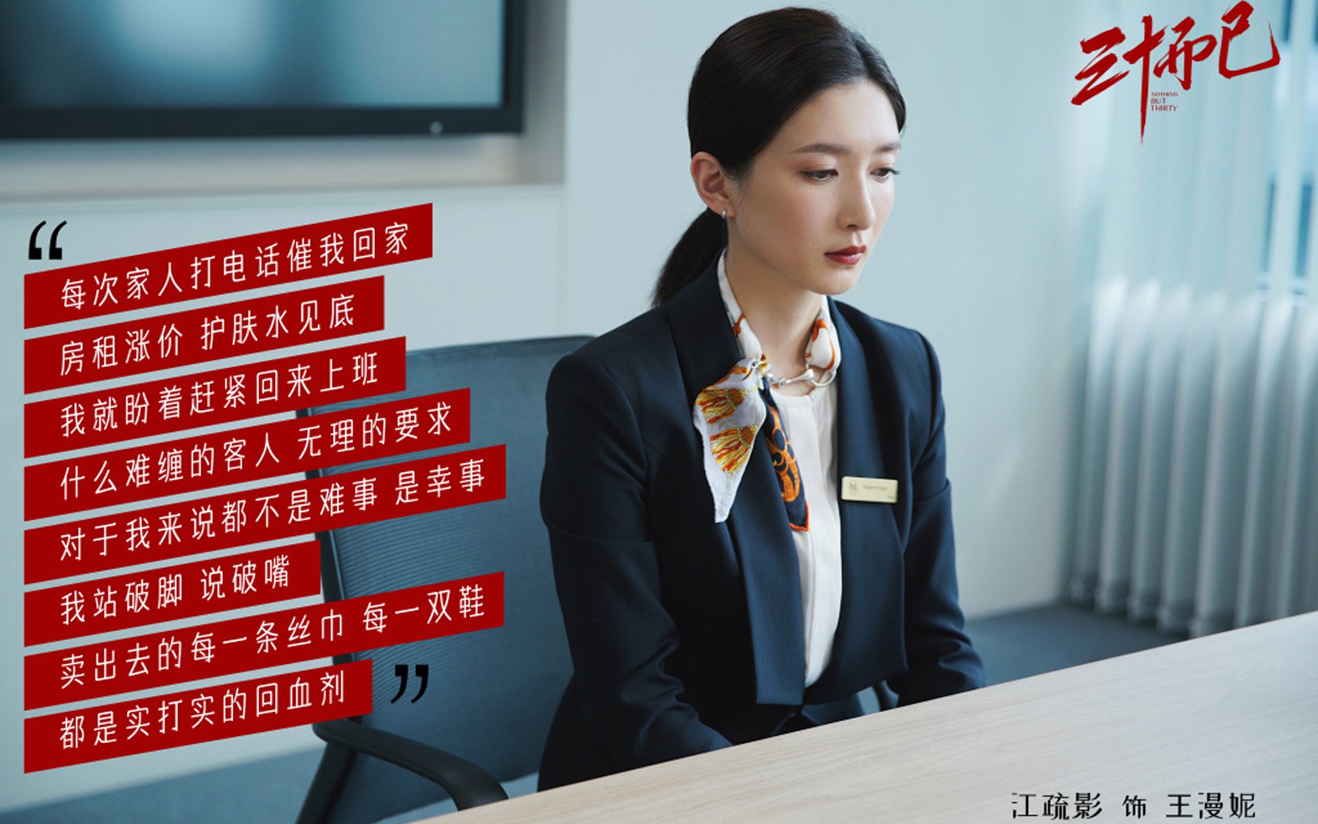 天命复仇，托纳利加冕北非之狐，尼日利亚在窒息中撕碎亚洲奇迹