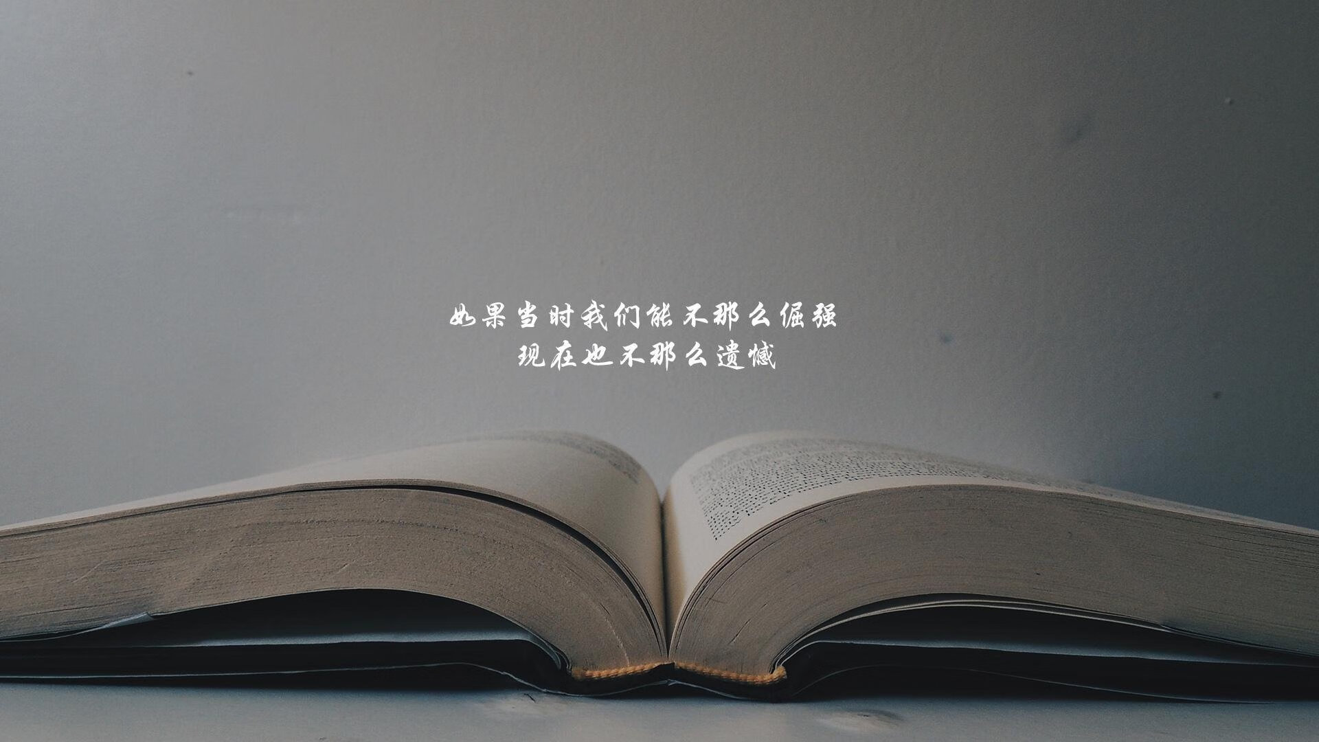 两种命运的唯一钥匙，当贝林厄姆的意志撕裂C组迷雾