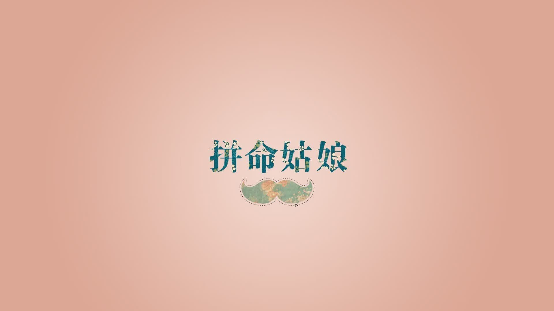 蓝焰的宿命，当唯一的不确定性，撕裂了2026世界杯A组的既定剧本